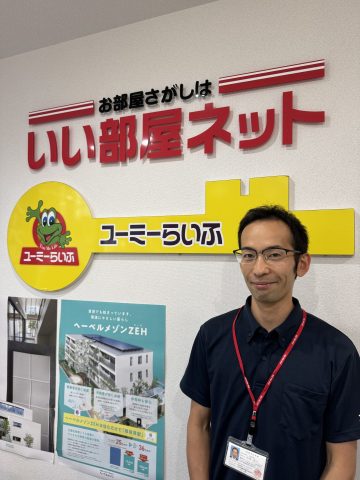 久保 秀太